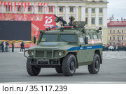 Автомобиль ГАЗ Тигр-М ВПК-2331 военной автоинспекции на репетиции военного парада в честь Дня Победы. Санкт-Петербург (2020 год). Редакционное фото, фотограф Виктор Карасев / Фотобанк Лори