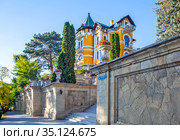 Усадьба Твалчрелидзе (Дача Кшесинской). Кисловодск, Ставропольский край (2020 год). Редакционное фото, фотограф Сергей Афанасьев / Фотобанк Лори