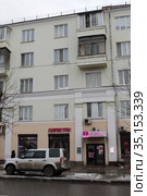 Балашиха, улица Флёрова дом 3/2 (2020 год). Редакционное фото, фотограф Дмитрий Неумоин / Фотобанк Лори