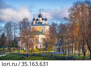 Церковь Флора и Лавра на берегу Волги в Угличе (2020 год). Стоковое фото, фотограф Baturina Yuliya / Фотобанк Лори