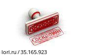 Lockdown. The stamp leaves an imprint. Стоковая анимация, аниматор WalDeMarus / Фотобанк Лори