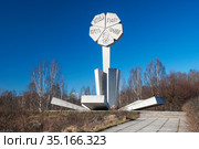 Монумент "Цветок жизни". Ленинградская область (2013 год). Редакционное фото, фотограф Александр Щепин / Фотобанк Лори