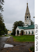 Church of Nikola Rubleny in Yaroslavl. beautiful old buildings. religion and belief (2020 год). Редакционное фото, фотограф Konstantin Shabalin / Фотобанк Лори