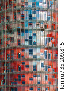 The Agbar tower in Barcelona, a fragment. Spain (2018 год). Редакционное фото, фотограф Наталья Волкова / Фотобанк Лори
