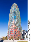 38-storey Torre Agbar in the capital of Catalonia, Barcelona, Spain (2018 год). Редакционное фото, фотограф Наталья Волкова / Фотобанк Лори