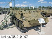 Российская разведывательная химическая машина РХМ-2 на базе многоцелевого гусеничного легкобронированного тягача ГТ-МУ в парке "Патриот" около Кубинки, Московская область, Россия, вид спереди-сверху (2020 год). Редакционное фото, фотограф Малышев Андрей / Фотобанк Лори