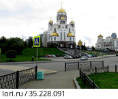 Храм Спаса-на-Крови, Екатеринбург (2019 год). Редакционное фото, фотограф Владислав Сабанин / Фотобанк Лори