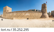 Al Fahidi Fort in Dubai (2018 год). Стоковое фото, фотограф Юлия Белоусова / Фотобанк Лори
