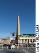 St. Peter's square in Vatican with an Egyptian obelisk in the middle (2014 год). Редакционное фото, фотограф Наталья Волкова / Фотобанк Лори