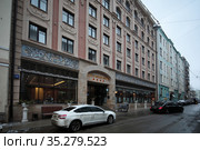 Москва, Скатертный переулок дом 13 (2021 год). Редакционное фото, фотограф Дмитрий Неумоин / Фотобанк Лори
