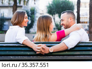 Image of the love triangle between young people outdoor. Стоковое фото, фотограф Яков Филимонов / Фотобанк Лори