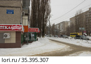 Аптека "Максавит" на углу улиц Папина и Доватора. Липецк (2021 год). Редакционное фото, фотограф Евгений Будюкин / Фотобанк Лори