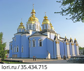 Михайловский Златоверхий собор летним днем. Киев, Украина (2009 год). Редакционное фото, фотограф Ирина Борсученко / Фотобанк Лори