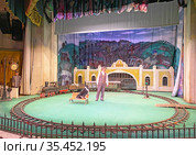 Спектакль "Большая Дуровская железная дорога" в Театре зверей имени Дурова, Москва (2021 год). Редакционное фото, фотограф Мария Кылосова / Фотобанк Лори