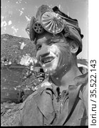 Эмельджак, рудничные рабочие 15 мая 1961, скан плёнки. Редакционное фото, фотограф Варфоломей Тетерин / Фотобанк Лори