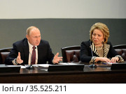 Russian President Vladimir Putin and the President of the Council of Federation of the Federal Assembly of the Russian Federation Valentina Matvienko (2019 год). Редакционное фото, фотограф Free Wind / Фотобанк Лори