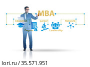 Master of business administration MBA concept. Стоковое фото, фотограф Elnur / Фотобанк Лори