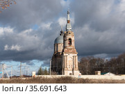 Церковь Спаса Нерукотворного Образа в Рай-Семеновском (2020 год). Стоковое фото, фотограф Бурмистрова Ирина / Фотобанк Лори