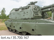 Российская новая самоходная 152-мм гаубица 2С19М2 "Мста-СМ" на полигоне Алабино, Международном военно-техническом форум "Армия-2019" в парке "Патриот", Московская область, вид справа. Редакционное фото, фотограф Малышев Андрей / Фотобанк Лори