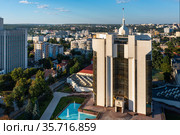 Chisinau, Moldova. Aerial drone view of Presidential Palace and Ministry of Agriculture and Food Industry buildings. Стоковое фото, фотограф Сергей Старуш / Фотобанк Лори