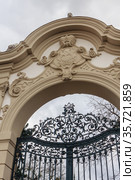Fragment of Gate at Festetics Palace, Baroque style, in Keszthely, Lake Balaton area, Central Transdanubia, Hungary, Central Europe. Стоковое фото, фотограф Николай Коржов / Фотобанк Лори
