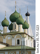 Углич. Храм Иоанна Предтечи. Сооружен в 1681 г. Улица Шаркова, 27 (2016 год). Стоковое фото, фотограф Илюхина Наталья / Фотобанк Лори
