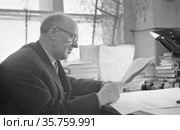 Первая защита кандидатской диссертации в ЯФСОАН Бобровым Анатолием Кузьмичом. Офиц. оппонент — доктор геологических наук Сенников Валериан Матвеевич. 25 января 1964. Редакционное фото, фотограф Варфоломей Тетерин / Фотобанк Лори