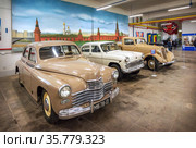 Ретро автомобили в музее киноконцерна Мосфильм в Москве (2021 год). Редакционное фото, фотограф Baturina Yuliya / Фотобанк Лори