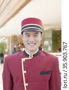 Portrait of Bellhop. Стоковое фото, агентство Ingram Publishing / Фотобанк Лори