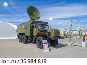 Спутниковая станция Р-441ЛМ для организации помехозащищенной спутниковой связи с использованием ретрансляторов связи космических аппаратов. Экспонат международного военного форума "Армия-2020". Редакционное фото, фотограф Виктор Карасев / Фотобанк Лори