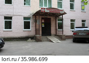 Балашихинское отделение травмпункт (2021 год). Редакционное фото, фотограф Дмитрий Неумоин / Фотобанк Лори