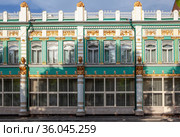 Торговый дом Оганова на проспекте Мира, 12. Владикавказ, Северная Осетия, Россия (2021 год). Стоковое фото, фотограф Сергей Афанасьев / Фотобанк Лори