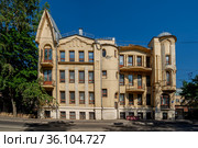 Москва, улица Гиляровского, дом 20 строение 2 (2021 год). Редакционное фото, фотограф glokaya_kuzdra / Фотобанк Лори