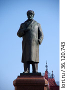 Красная площадь в Рыбинске, памятник Ленину, Ярославская область, Россия (2021 год). Редакционное фото, фотограф Natalia Sidorova / Фотобанк Лори