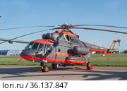 Российский военный арктический вертолет Миль Ми-8АМТШ-ВА Hip ВКС России с бортовым номером RF-04508 на Международном авиасалоне МАКС-2019, Жуковский, Россия, вид слева. Редакционное фото, фотограф Малышев Андрей / Фотобанк Лори