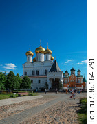 Троицкий собор Ипатьевского монастыря. Город Кострома (2021 год). Редакционное фото, фотограф Макаров Алексей / Фотобанк Лори