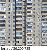 Фасад типового многоэтажного панельного дома. Город Балашиха, Московская область, Россия (2021 год). Стоковое фото, фотограф Bala-Kate / Фотобанк Лори