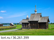 Кижи, Карелия, Россия. Церковь Лазаря Праведного Воскрешения из Муромского монастыря (2021 год). Редакционное фото, фотограф Natalia Sidorova / Фотобанк Лори