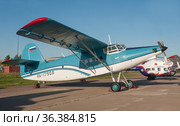 Одномоторный российской винтовой самолёт ТР-301 (модернизированный Ан-2) бортовой номер RA-17908 на Международном авиасалоне МАКС-2019 в Жуковском, Россия, вид справа. Редакционное фото, фотограф Малышев Андрей / Фотобанк Лори