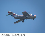 Moscow Russia Zhukovsky Airfield 31 August 2019: Demonstration of the Russian MiG-15 Bis 1120 (Fagot) the international aerospace salon MAKS-2019. Редакционное фото, фотограф Фотограф / Фотобанк Лори