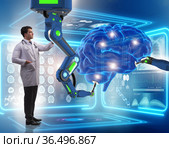 Brain surgery done by robotic arm. Стоковое фото, фотограф Elnur / Фотобанк Лори