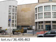 2 Гвардейская Общевойсковая Краснознамённая Армия. Город Самара (2021 год). Редакционное фото, фотограф Владимир Макеев / Фотобанк Лори