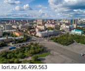 Перекресток улиц Бутина и Ленина в Центре Читы, здание администрации города (2021 год). Стоковое фото, фотограф Геннадий Соловьев / Фотобанк Лори