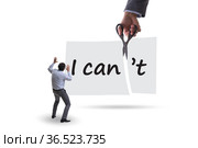 Concept of can and cant. Стоковое фото, фотограф Elnur / Фотобанк Лори