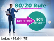 Businessman in pareto rule illustration. Стоковое фото, фотограф Elnur / Фотобанк Лори