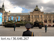 Дистанционно управляемый робототехнический комплекс "Уран-9" на генеральной репетиции парада в честь Дня Победы на Красной площади Москвы (2021 год). Редакционное фото, фотограф Free Wind / Фотобанк Лори