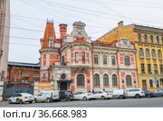 Особняк К. Б. Зигеля. Осенний день. Улица Марата, 63. Санкт-Петербург. Россия (2021 год). Редакционное фото, фотограф E. O. / Фотобанк Лори