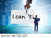 Concept of can and cant. Стоковое фото, фотограф Elnur / Фотобанк Лори