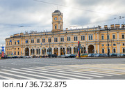 Здание Московского вокзала. Осенний пасмурный день. Санкт-Петербург. Россия (2021 год). Редакционное фото, фотограф E. O. / Фотобанк Лори