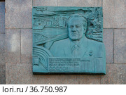 Москва, улица Садовая-Спасская, дом 21/6, памятная доска в честь И. Д. Соснова (2021 год). Редакционное фото, фотограф glokaya_kuzdra / Фотобанк Лори